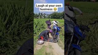 Laugh At Your House