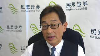 郭思治（郭Sir）全日分析20180102