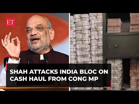 Rs 300 cr cash seizure from Congress MP Sahu's premises: Amit Shah questions INDIA bloc's silence Episode cover