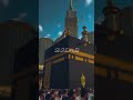 Allah pak 2025 main hamain bhi BaituAllah ka Hajj karnai ki taufeeq atta farma ameen