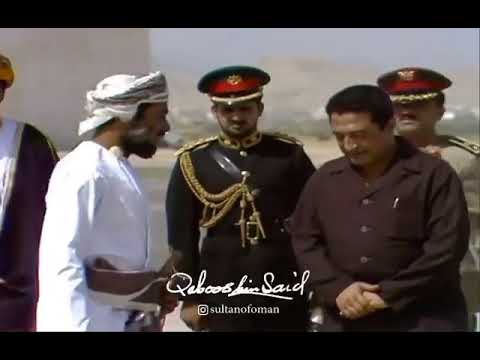 فيديو نادر للسلطان قابوس مع فخامة المقدم إبراهيم الحمدي رئيس الجمهورية اليمنية رحمهم الله 1976م 