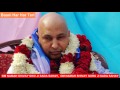 Baani Har Har TeriGuruji BhajansGuruji World Mp3 Song