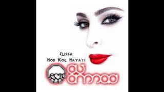 Elissa - Hob Kol Hayati (DJ Ahmad Mashup) | إليسا - حب كل حياتي
