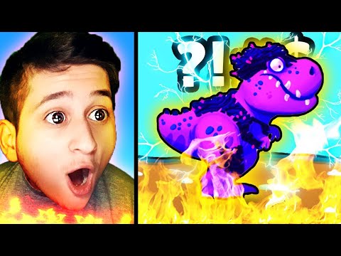 ყველაზე ძლიერი დინოზავრი Dino Bash