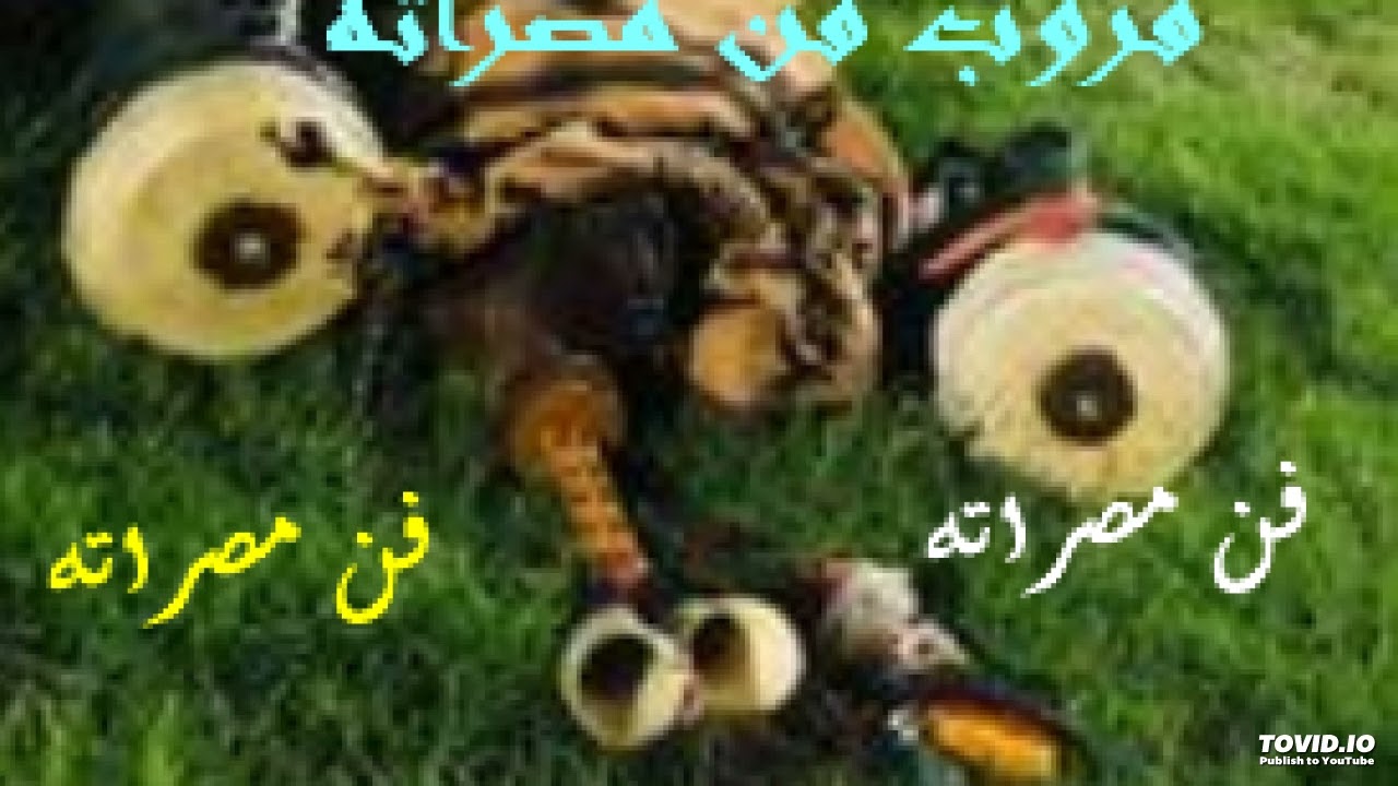 زكره   + جمال الارقط