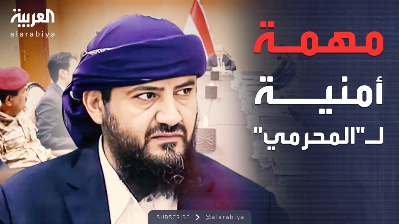 ����� ��� ���� ������� ���� ����� �� ���
 - نشر قبل 15 دقيقة