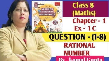 Ex-1C Q.(1-8)Ch-1Class 8👉SChand maths🔥Rational number#rationalnumbersclass8#shorts#views🥸