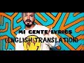 Mi gente - J Balvin & Willy William (Lyrics) ENGLISH LYRICS