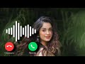 Dinesh Please Pick Up The Phone Ringtone | Dinesh Name Ringtone, Dinesh ka Call Aaya Hai tone Mp3 Song