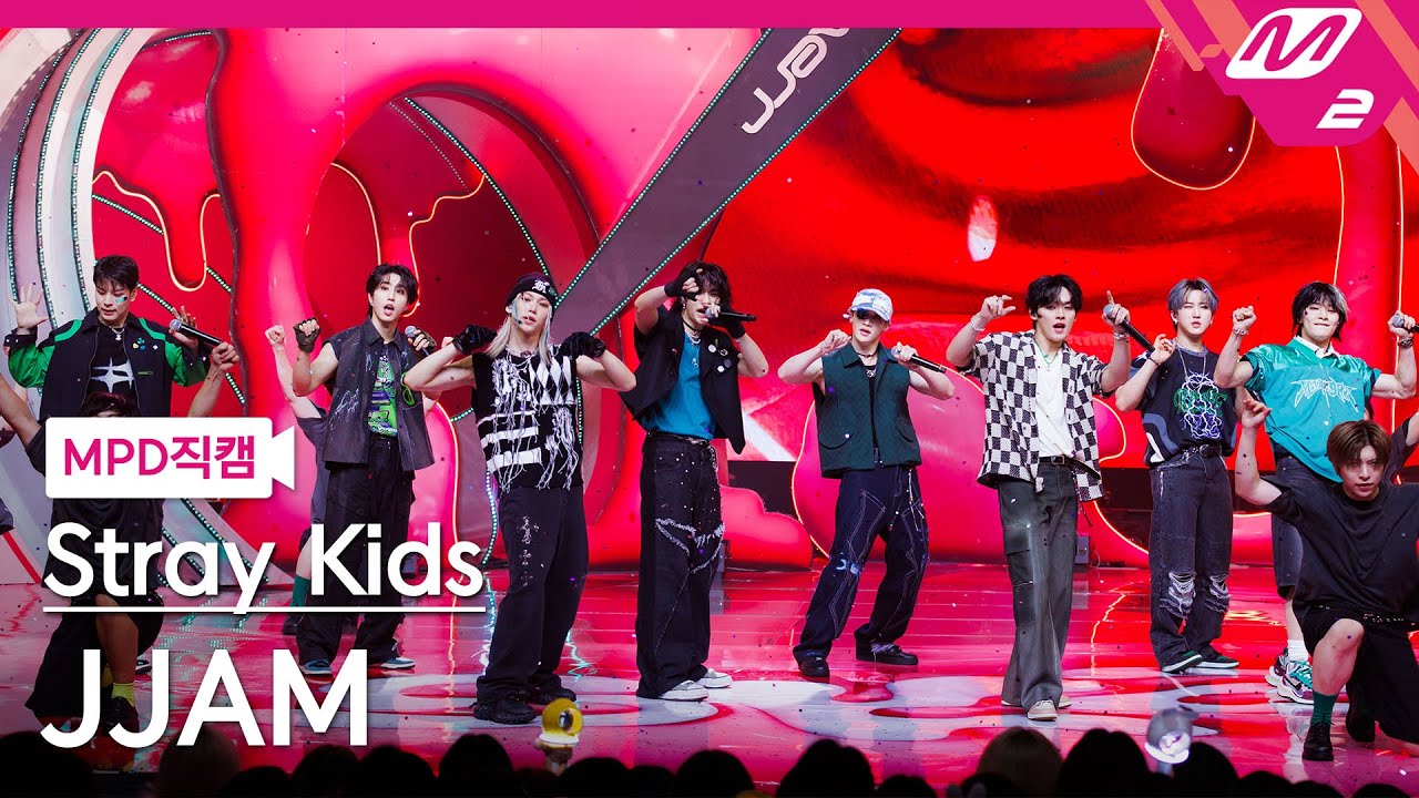 [MPD직캠] 스트레이 키즈 직캠 8K 'JJAM' (Stray Kids FanCam) | @MCOUNTDOWN_2024.8.8