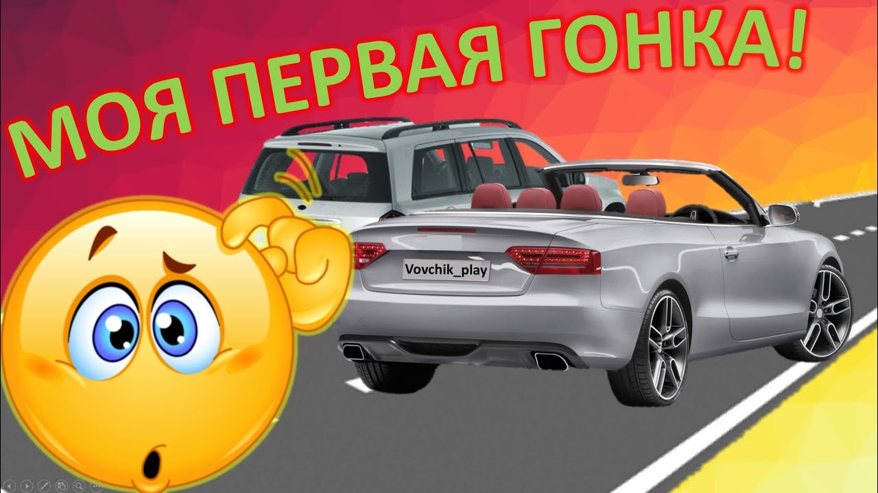 Ретро гараж механик авто