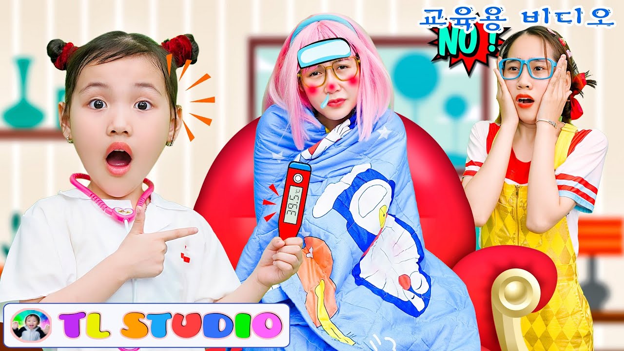 Sick Mommy Song + More | 동요와 아이 노래 | 어린이 교육 | TL Studio