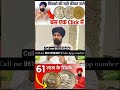 #coincollecting#shortvideo #shortsviral #shortsfeed #short #shortsyoutube #shortsfeed #oldcoinsvalue