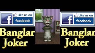 Clean Bandit - Rockabye ft. Sean Paul & Anne-Marie ( Covered By Talking Tom )
