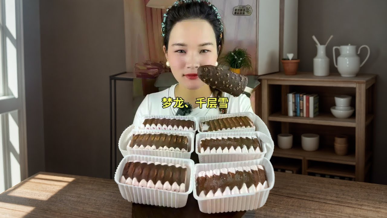 Summer snowflake ice cream # One bite and I was satisfied # I just want to know if you guys are dro