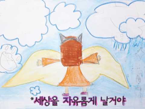나는 나비-면동초303