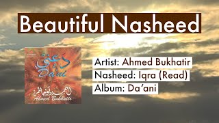 Iqra read  By Ahmed Bukhatir with Translation