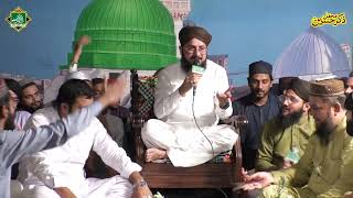 darood e ahlebait || Hafiz Ghulam Mustafa Qadri || darood sharif || bismillah video Function