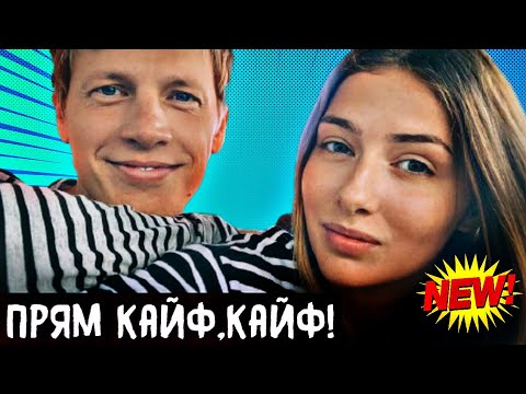 Звезда Ничто не