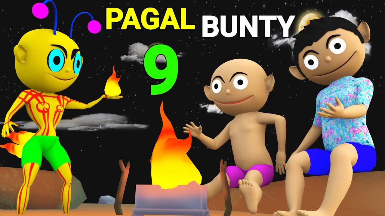 Pagal Bunty 9 | Bunty Babli Show | Babli cartoon | Pagal Beta | CS Bisht Vine | Bittu Sittu, cartoon