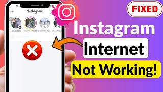 🚀 How to Fix Instagram Network Not Working Problem | Fix Instagram Loading Problem (2026 Guide)