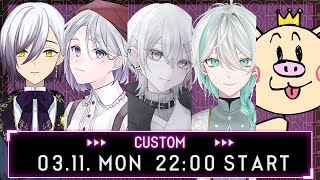 【 #VALORANT 】ばろのカスタム🔫【ぶーちゃんぷ/bu-champ】