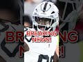 BREAKING NEWS: Raiders re-sign Ian Thomas #shorts #nfl #raiders