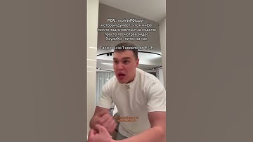 Отправь такому 🤣 а бесплатный курсик в тг: senya_infa_bot #сеня #рек #егэ2025 #информатика #python