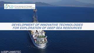 Innovative Technology for Exploration of Deep Sea Resources: 4K full version