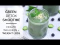 MY GO-TO GREEN SMOOTHIE RECIPE | for health, fitness + weight loss