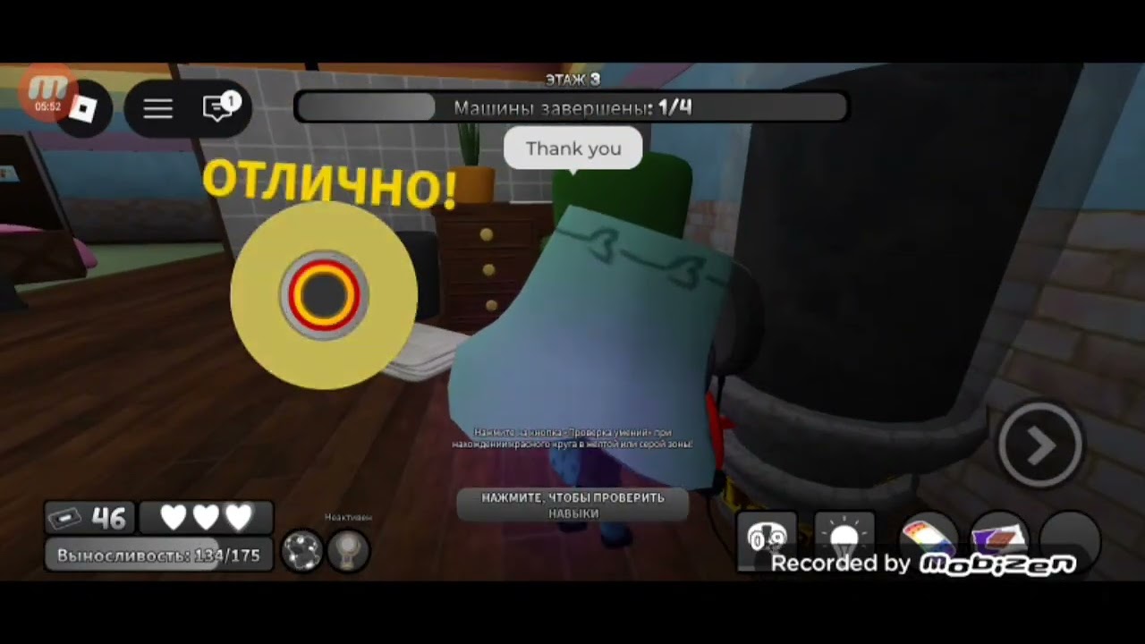 28 февраля 2026 г.