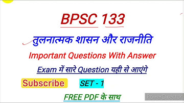BPSC 133 Important Questions With Answer | BPSC 133 Sample Paper | BPSC 133 Previous year Questions