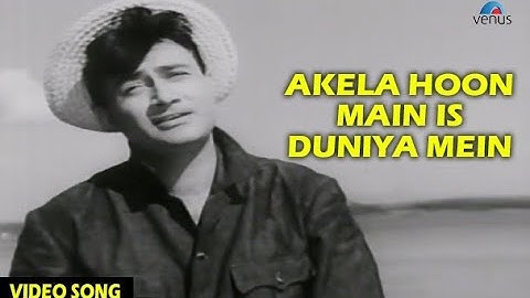 Akela Hoon Main Is Duniya Mein - VIDEO SONG | Baat Ek Raat Ki | Mohammed Rafi | Old Hindi Song