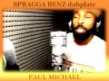 SPRAGGA BENZ dubplate {Paul Michael} @ Dainjamentalz u$a 4