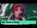 xikers (싸이커스) - We Don&#39;t Stop | KCON STAGE | KCON JAPAN 2024