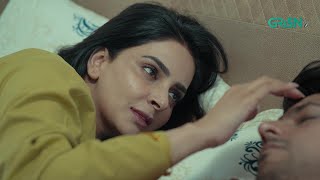 Subah Subah Romance.. Saba Qamar Usman Mukhtar Pamaal Green Tv Dramas