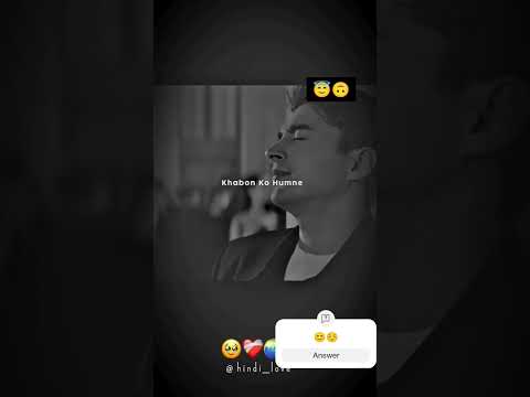 Https Www Instagram Com Reels Audio 261453961447935 