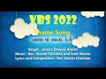 Vbs 2022 aasha ma anand karo  choreography