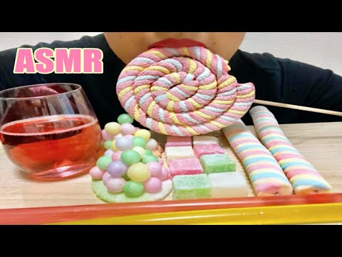 COLORFUL SWEETS カラフルスイーツ ASMR咀嚼音 (MARSHMALLOW CANDY JUICE JELLY MOCHI)EATING SOUNDS