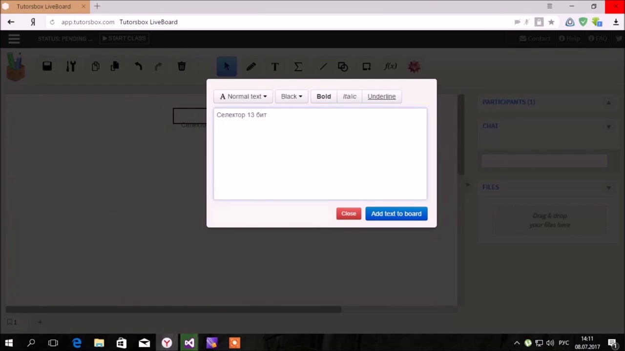 Ассемблер машинный код
