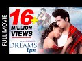 DREAMS (Full Movie) Anmol KC | Samragyee RL Shah | New Nepali Superhit Full Movie