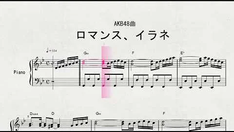 تحميل ロマンス イラネ Audio تحميل ロマンス イラネ Audio