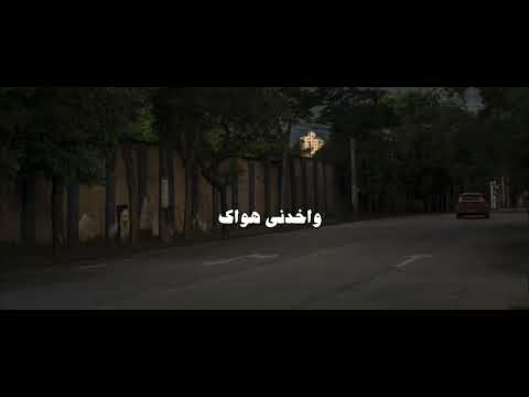 حكايتي معاك تامر عاشور