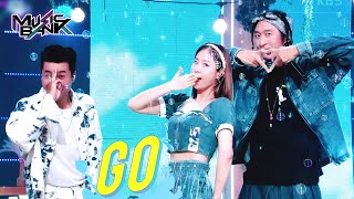 GO - KOYOTE [Music Bank] | KBS WORLD TV 220812