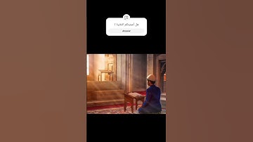 #قرآن #قران_كريم #ذكر  #الله #سورة_الإنفطار #تلاوات #تلاوة_خاشعة #ياسر_الدوسري #الشريم #اسلام_صبحي