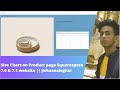Size Chart on Product page Squarespace 7.0 & 7.1 website || jishaansinghal