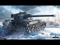 World of Tanks Blitz - Bat.-Châtillon 25 t Full Line !