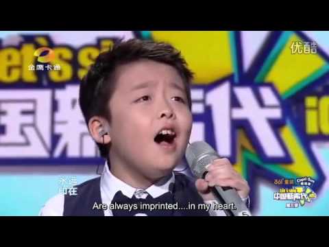 English Sub - Jeffery Li  & Guyi Li ( Love from Hometown  - 乡恋 ) 中国新声代 李成宇 李谷一