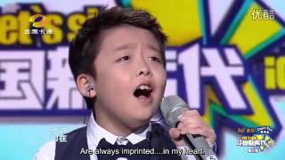 English Sub - Jeffery Li  & Guyi Li ( Love from Hometown  - 乡恋 ) 中国新声代 李成宇 李谷一