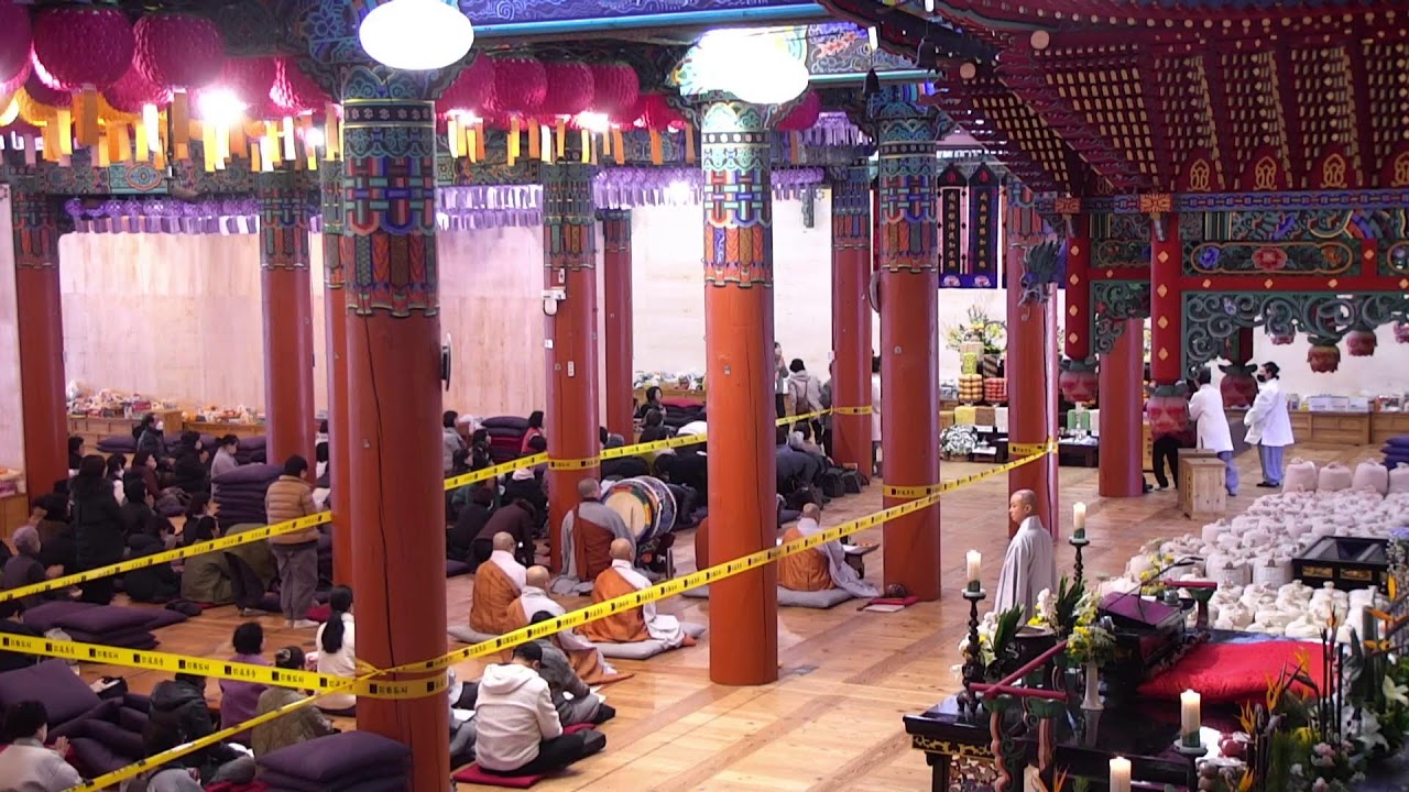 2026-01-18(일)화엄산림30일차 법회 일법계품/회향법문_중봉 성파 대종사(대한불교 조계종 종정예하)